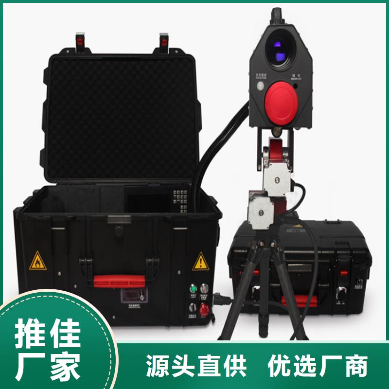 清障儀變壓器變比組別測試儀國標檢測放心購買