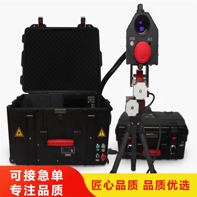 線路清障儀質量可靠