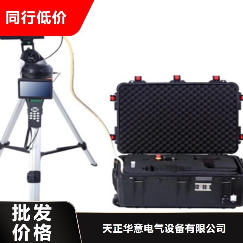 电缆芯线对号器货源充足