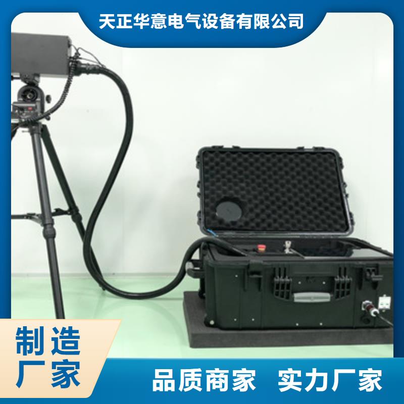 輸電線路激光除異物系統