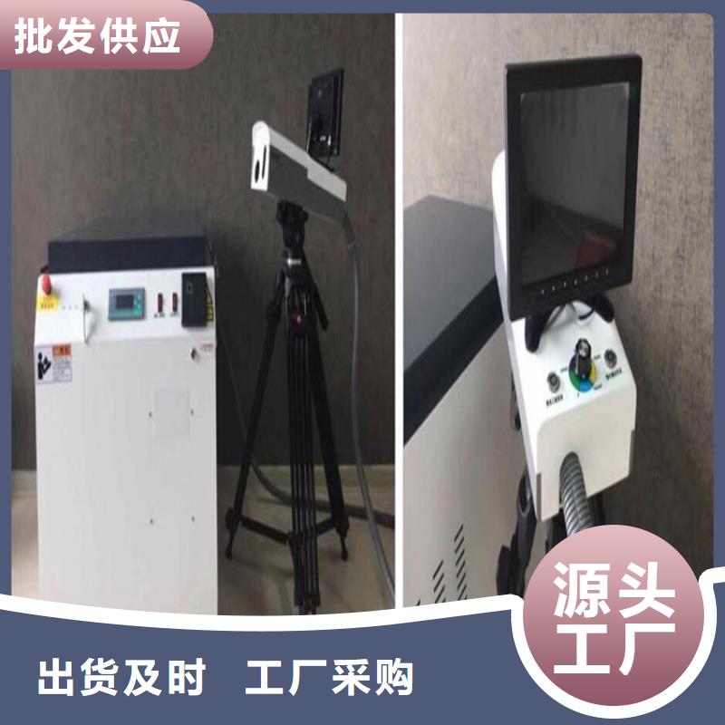 清障儀【真空度測試儀】源頭實體廠商