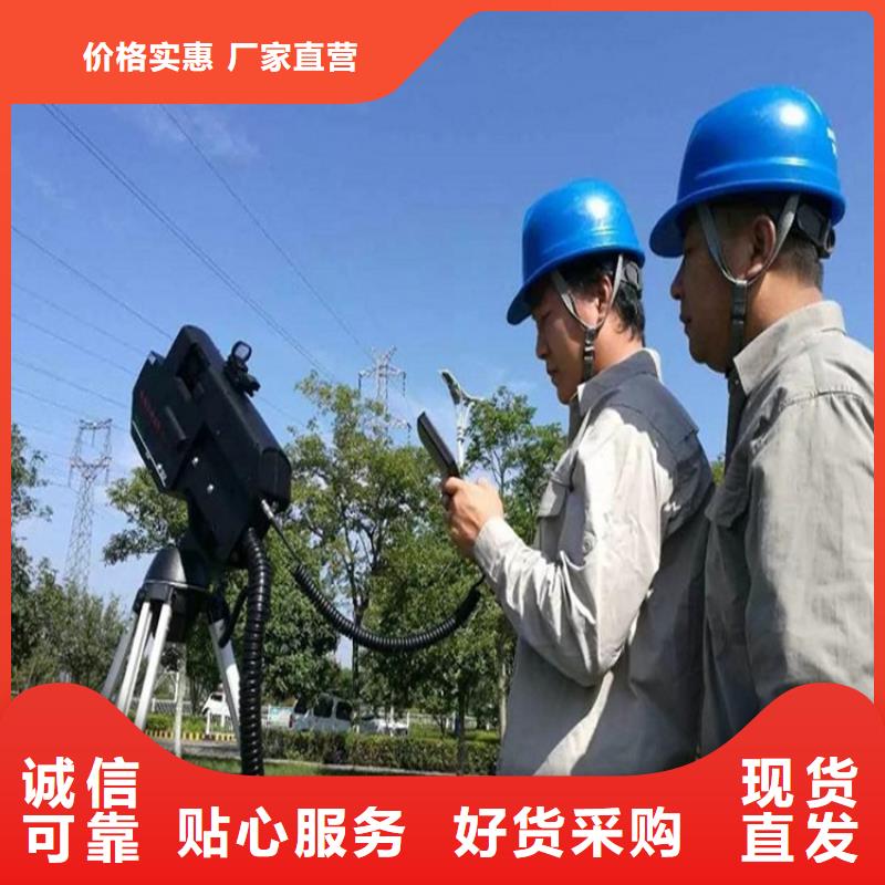 清障仪-交流标准源相标准功率源严格把关质量放心