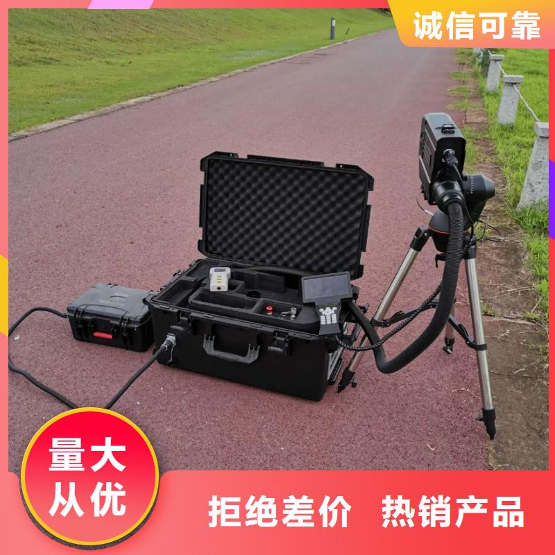 清障仪雷电冲击发生器追求细节品质