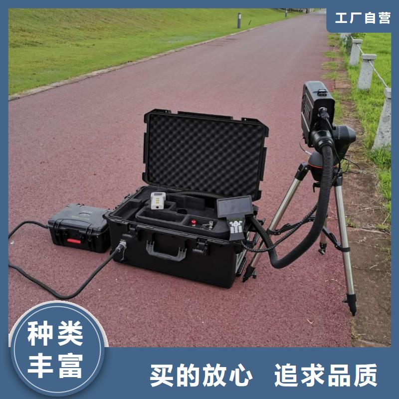 【清障仪】交直流试验变压器好厂家有担当
