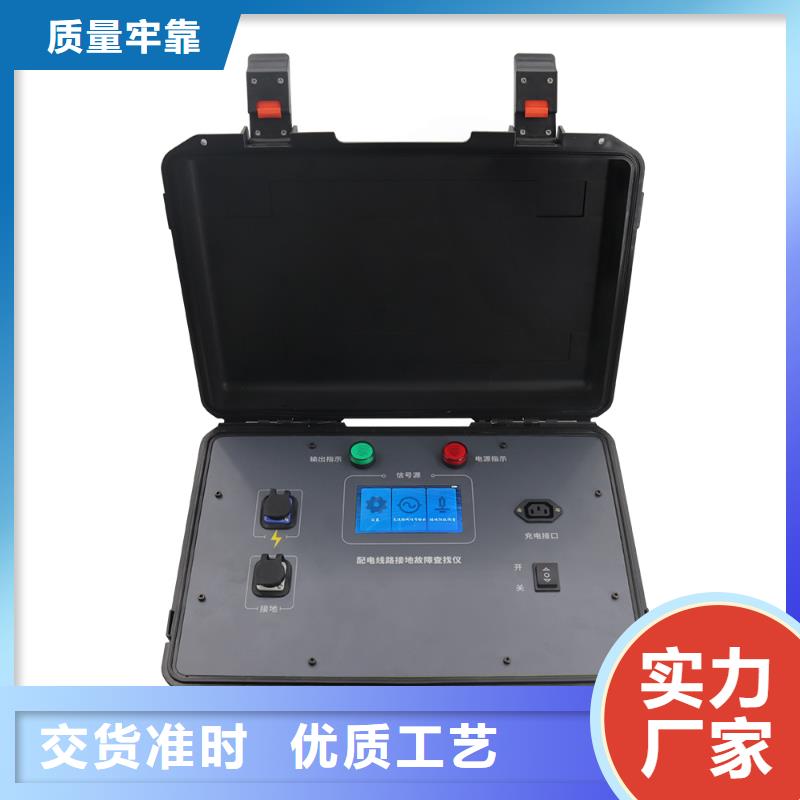 清障仪雷电冲击发生器追求细节品质