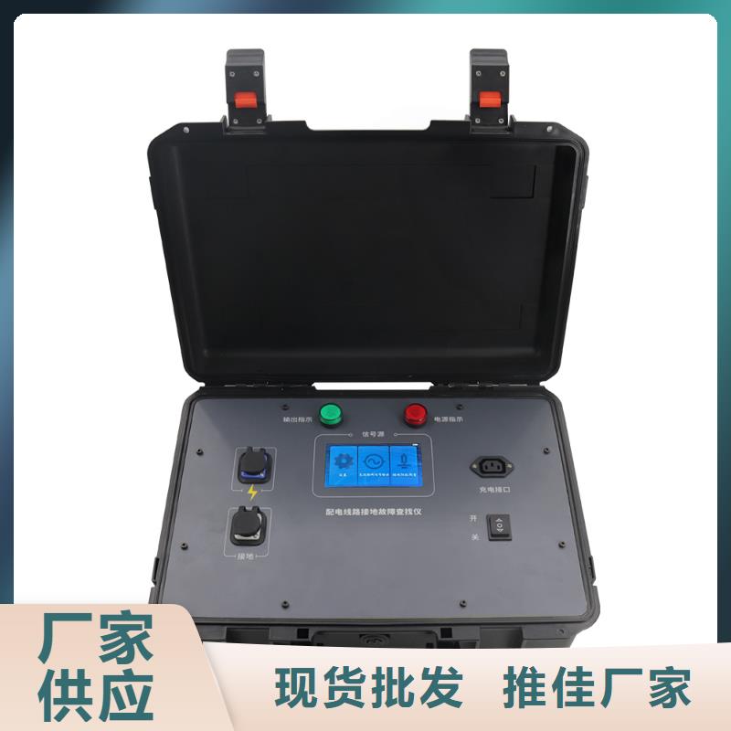 蓄电池测试仪天正华意清障仪_【智能变电站光数字测试仪】实力优品