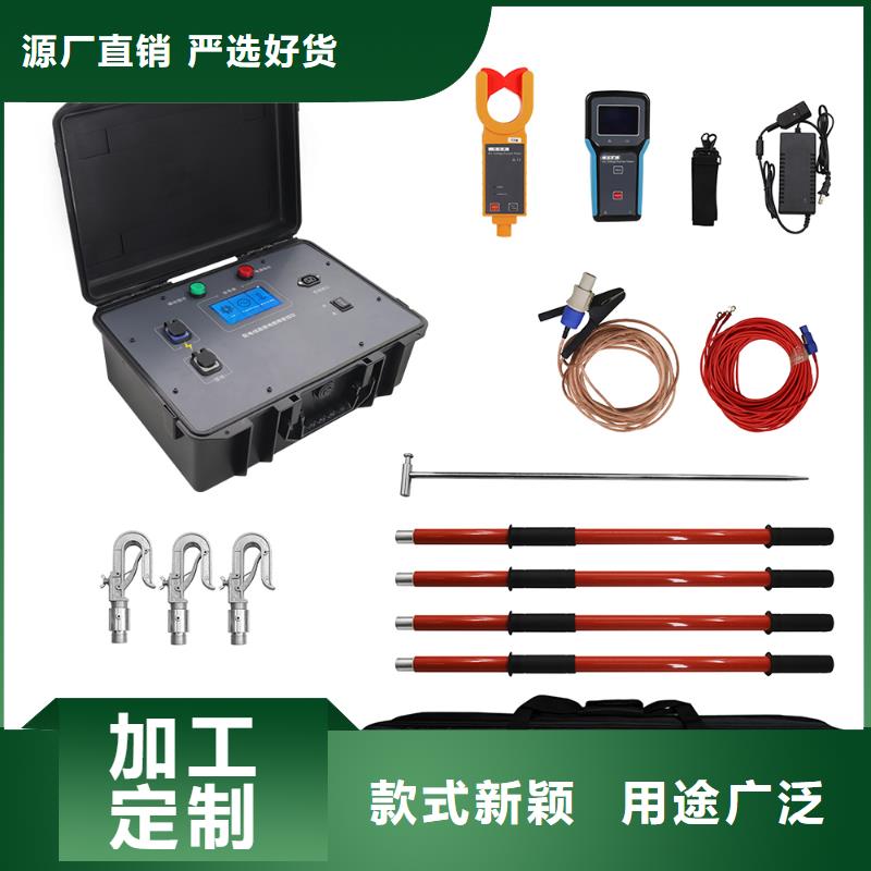 【清障仪】交直流试验变压器好厂家有担当