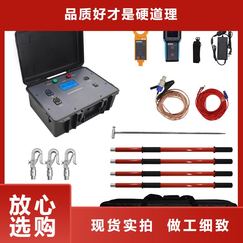 清障仪_【智能变电站光数字测试仪】实力优品|泰兴|兴化|无锡|镇江|连云港|南通|常州|南京|淮安制造商