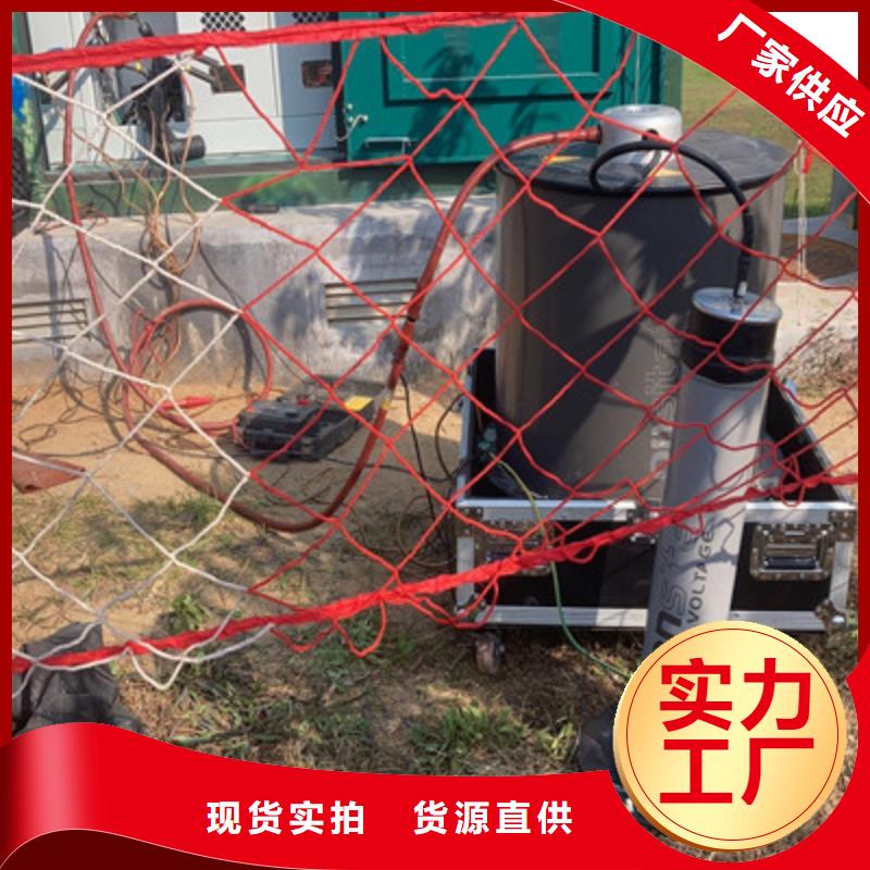 蓄电池测试仪视频-蓄电池测试仪|黔南市|龙里|惠水|安顺|贵阳|毕节|黔西南