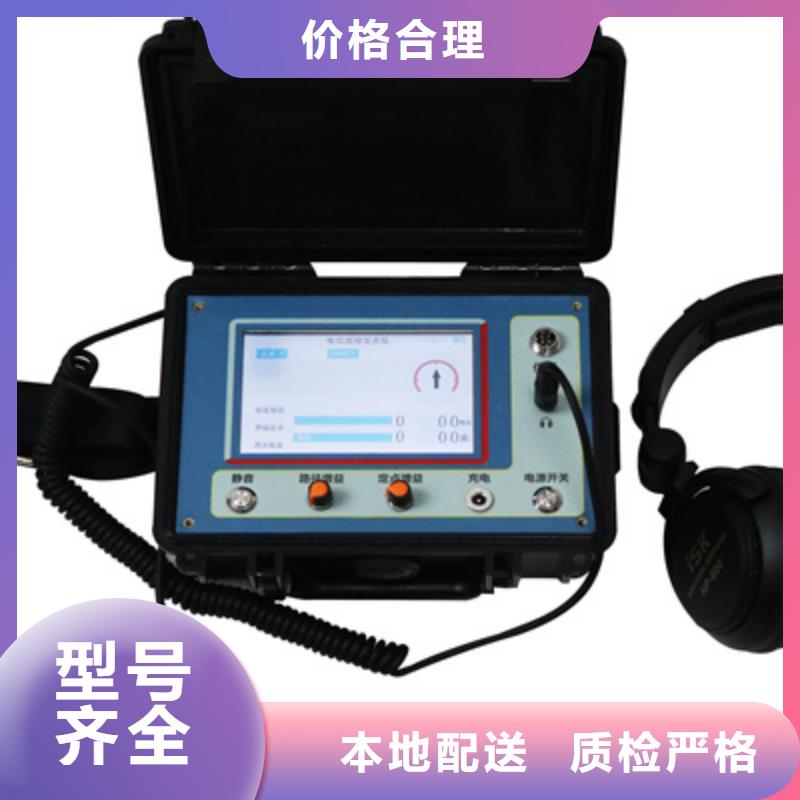 清障仪手持式光数字测试仪价格低