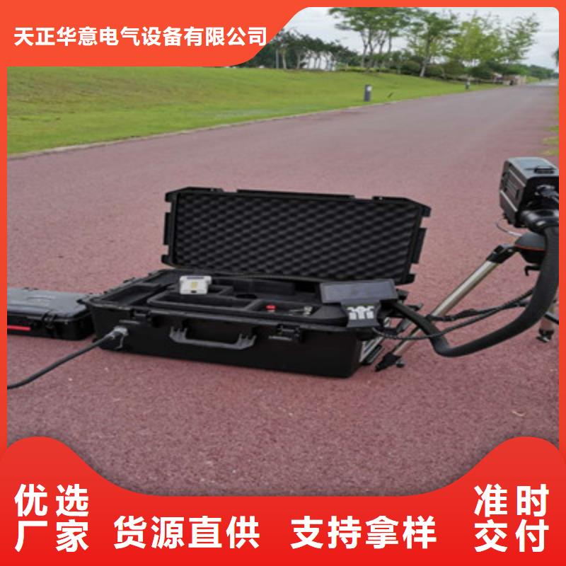 清障仪,蓄电池测试仪做工精细