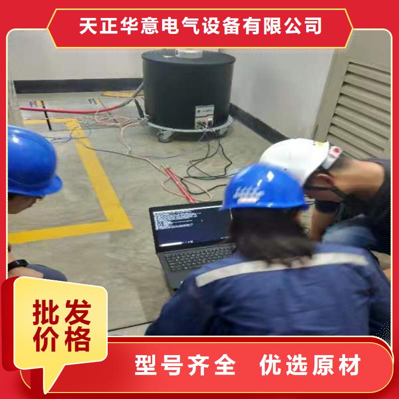 蓄电池测试仪视频-蓄电池测试仪|黔南市|龙里|惠水|安顺|贵阳|毕节|黔西南
