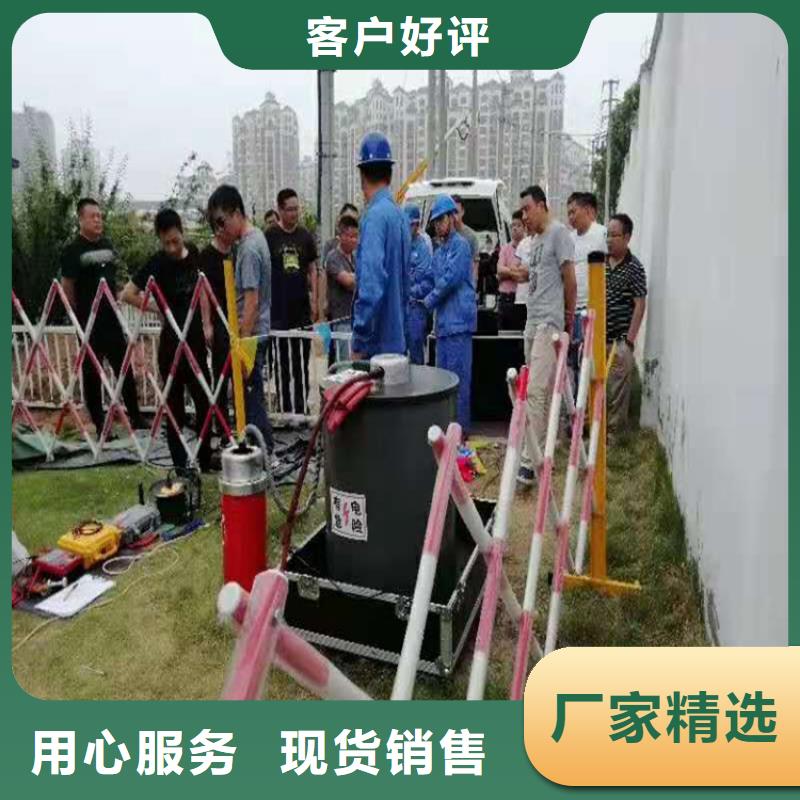 【 清障仪 智能变电站光数字测试仪厂家直销放心】-天正华意电气设备(黔南市分公司)-企业旺旺