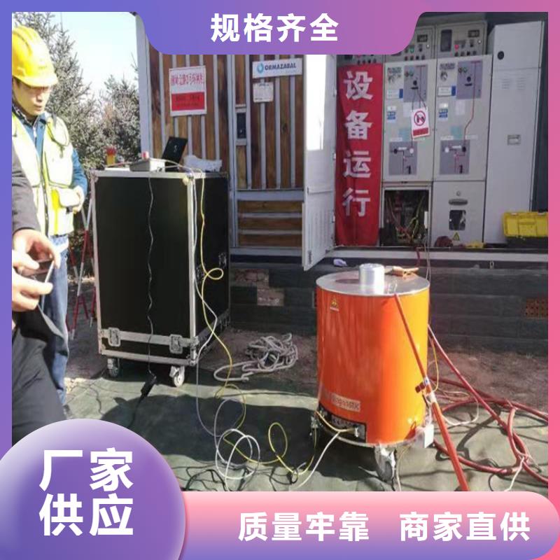 清障仪_【智能变电站光数字测试仪】实力优品|泰兴|兴化|无锡|镇江|连云港|南通|常州|南京|淮安制造商