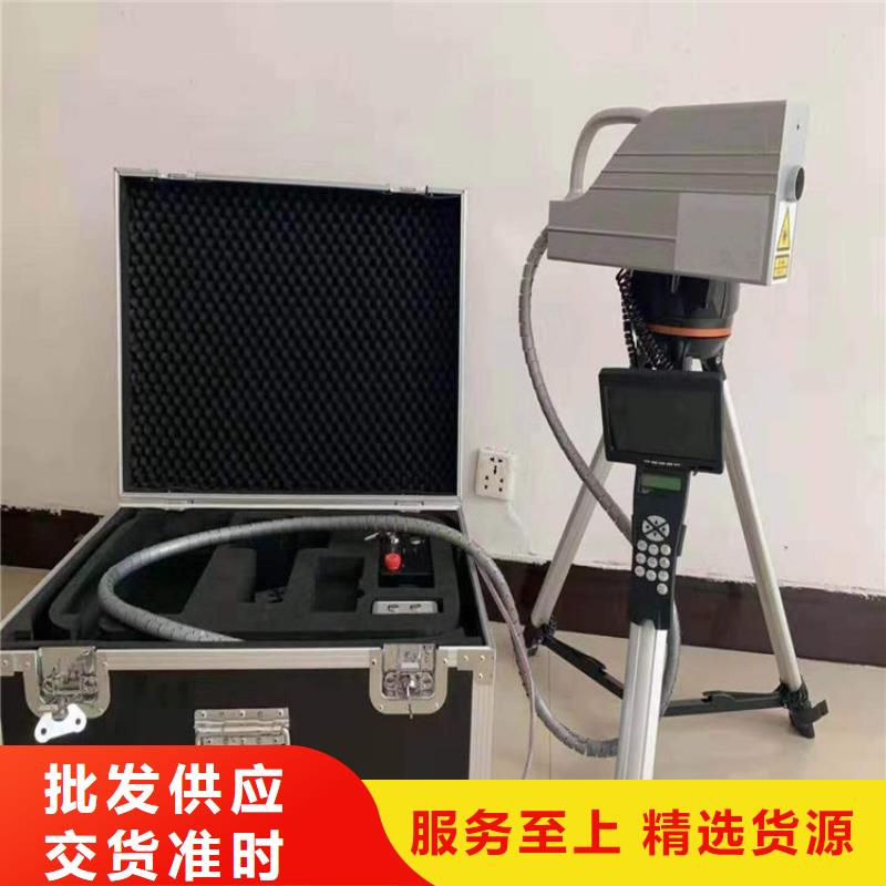 線路清障儀質量可靠