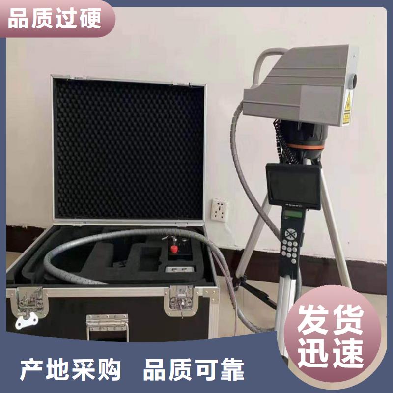 清障仪_【智能变电站光数字测试仪】实力优品|泰兴|兴化|无锡|镇江|连云港|南通|常州|南京|淮安制造商