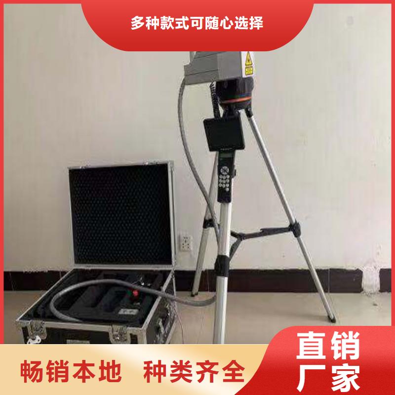 清障仪_【智能变电站光数字测试仪】实力优品|泰兴|兴化|无锡|镇江|连云港|南通|常州|南京|淮安制造商