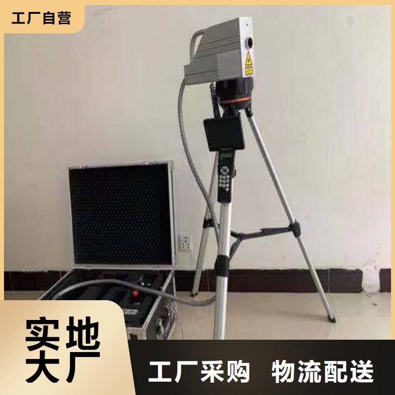 線路激光遠(yuǎn)程清障儀價(jià)格歡迎來(lái)電
