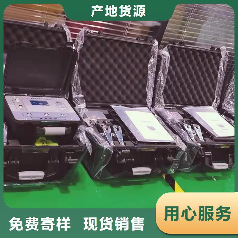 清障仪雷电冲击发生器追求细节品质