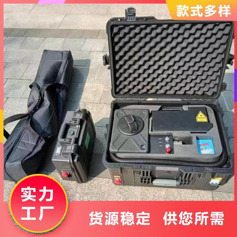 【清障仪】交直流试验变压器好厂家有担当