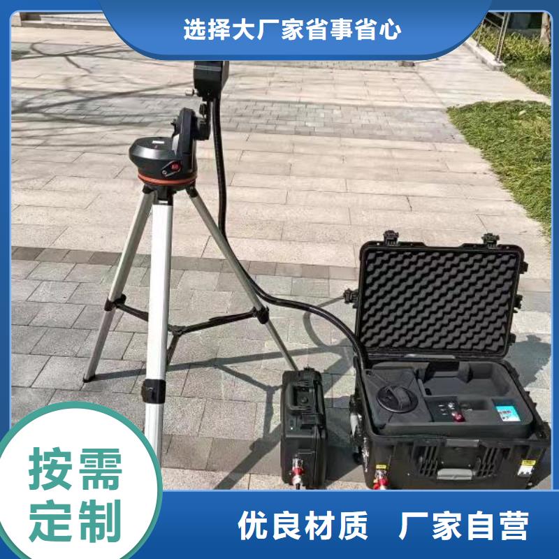 清障仪手持式光数字测试仪价格低