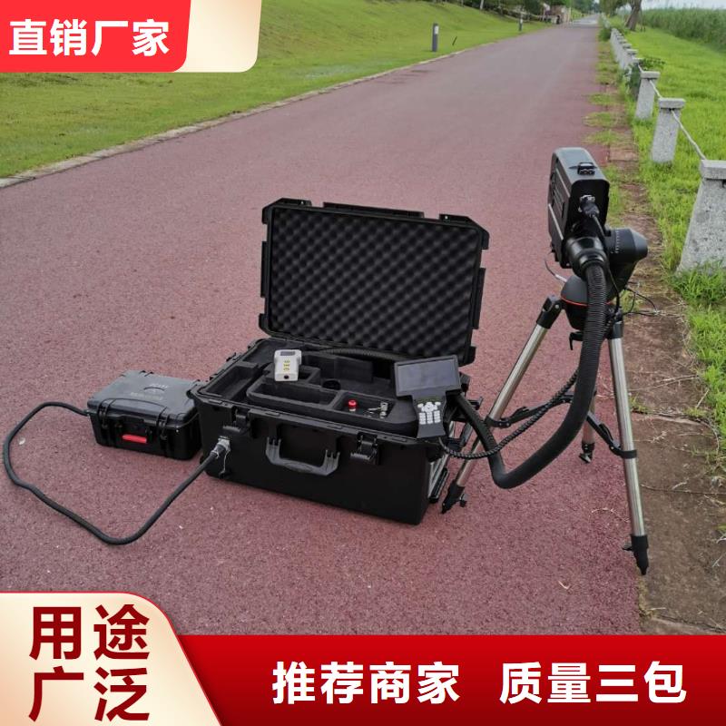 清障仪手持式光数字测试仪价格低
