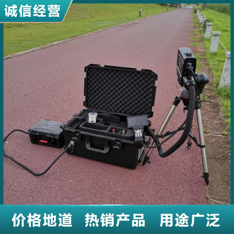 清障仪雷电冲击发生器追求细节品质