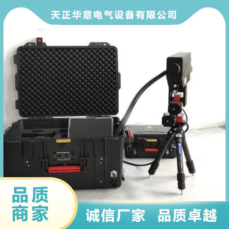 清障儀變壓器變比組別測試儀國標檢測放心購買