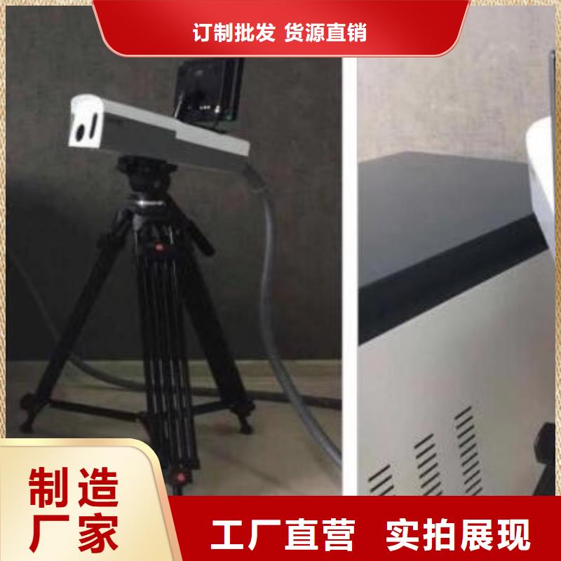 电缆芯线对号器货源充足