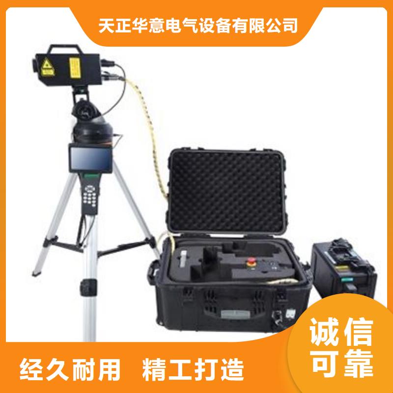 【清障仪】交直流试验变压器好厂家有担当