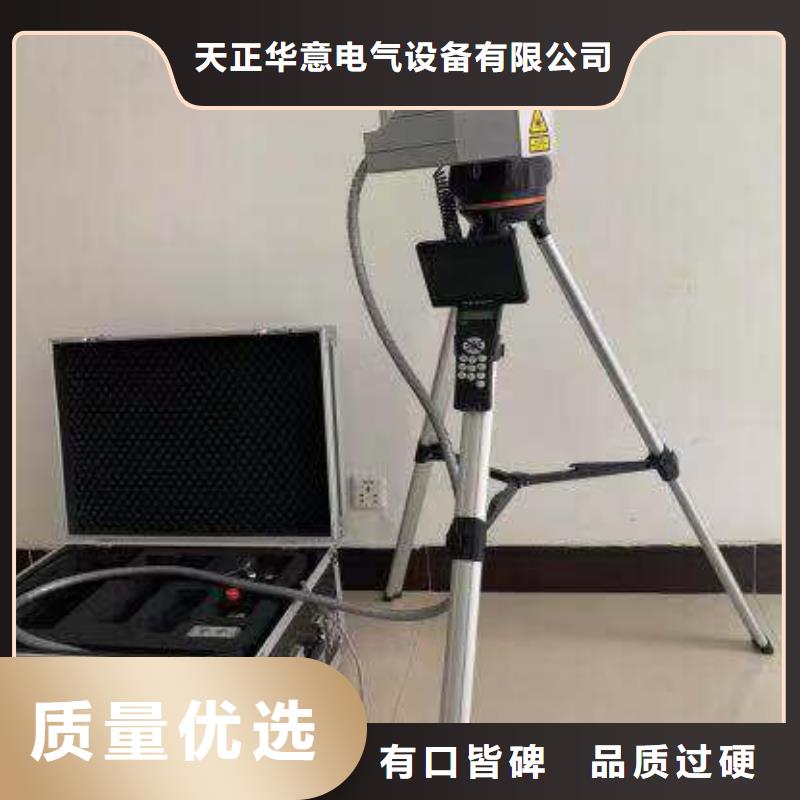 清障儀變壓器變比組別測試儀國標檢測放心購買