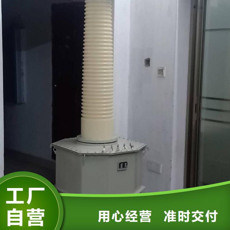 汕头|广州|河源|汕尾试验变压器,【变压器变比组别测试仪】从厂家买售后有保障生产商