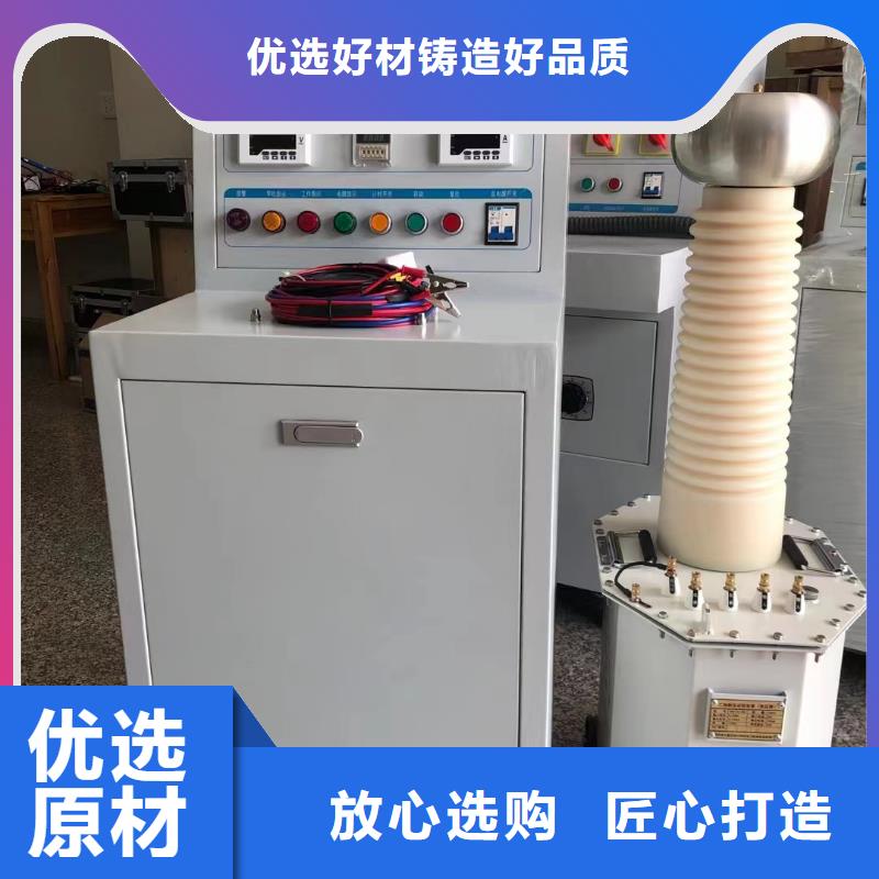 【試驗變壓器】,配電終端自動化測試儀廠家技術完善