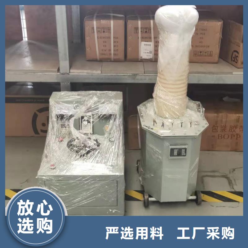 汕头|广州|河源|汕尾试验变压器,【变压器变比组别测试仪】从厂家买售后有保障生产商