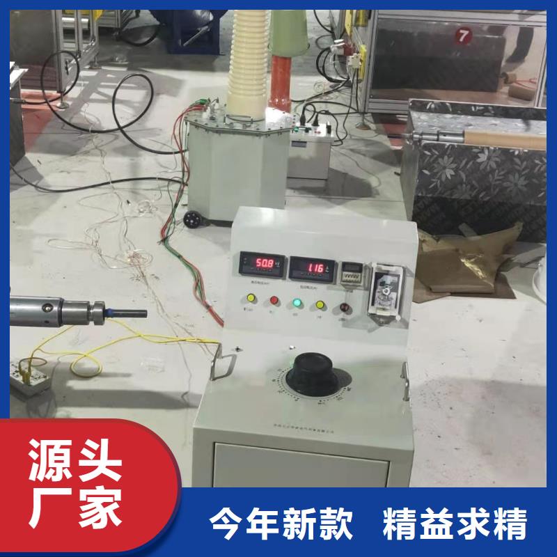 #交直流高压试验变压器#欢迎来厂参观