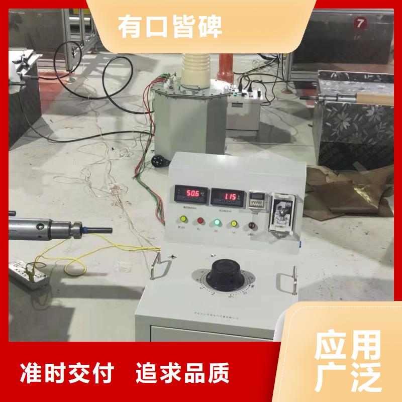 【试验变压器真空度测试仪厂家拥有先进的设备】