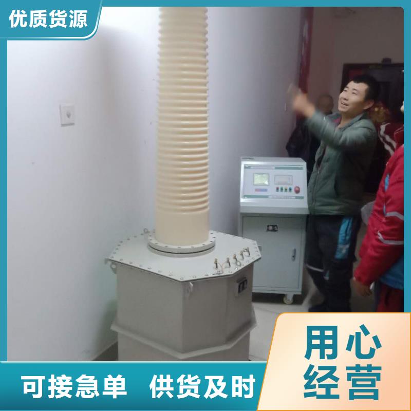 厂家拥有先进的设备【 试验变压器_微机继电保护测试仪商家】
