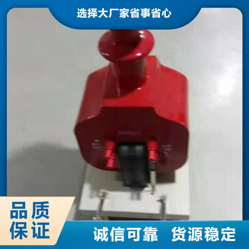 串級式高壓試驗變壓器-好產品用質量說話