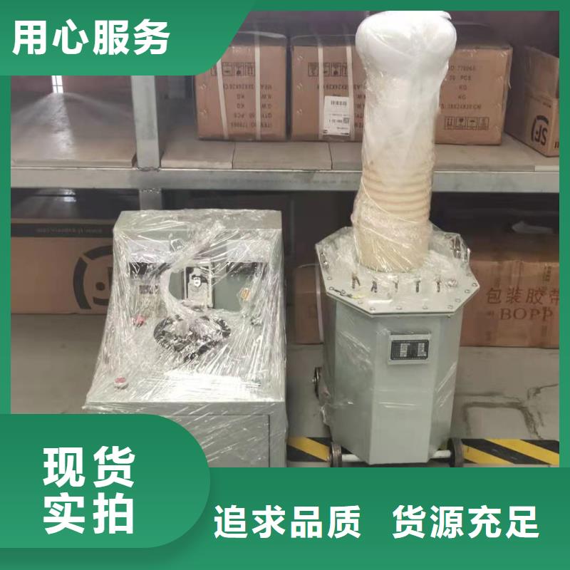 【试验变压器真空度测试仪厂家拥有先进的设备】