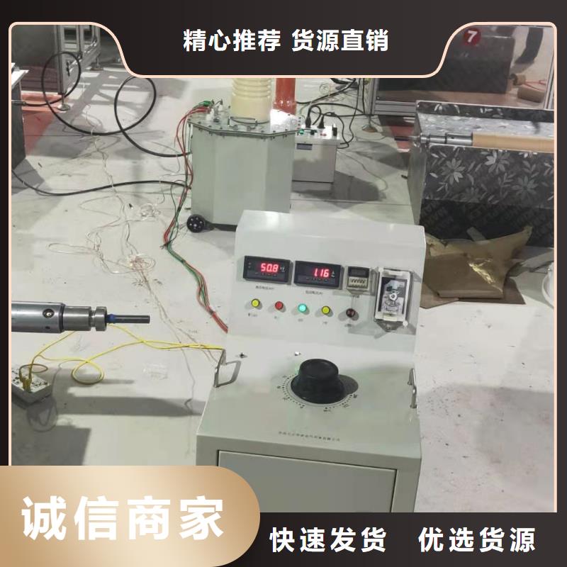蓄电池测试仪视频-河池市蓄电池测试仪-(该地)可服务区域金城江|南丹|北海|来宾|贺州|防城港|柳州