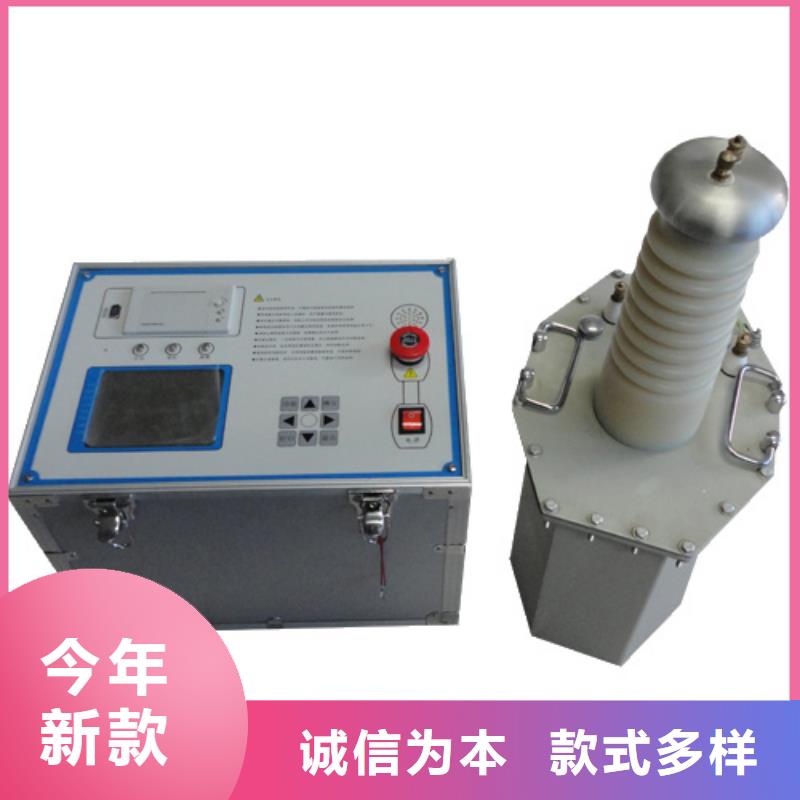 试验变压器-高压开关特性测试仪精工细作品质优良
