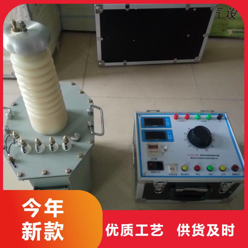 试验变压器-高压开关特性测试仪精工细作品质优良
