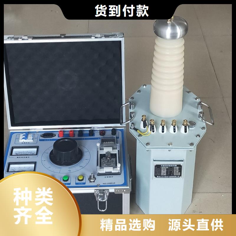试验变压器蓄电池充放电测试仪大库存无缺货危机