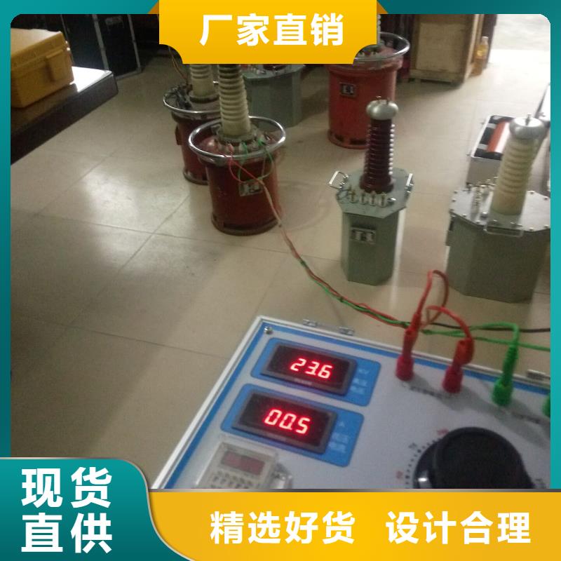 试验变压器蓄电池充放电测试仪大库存无缺货危机