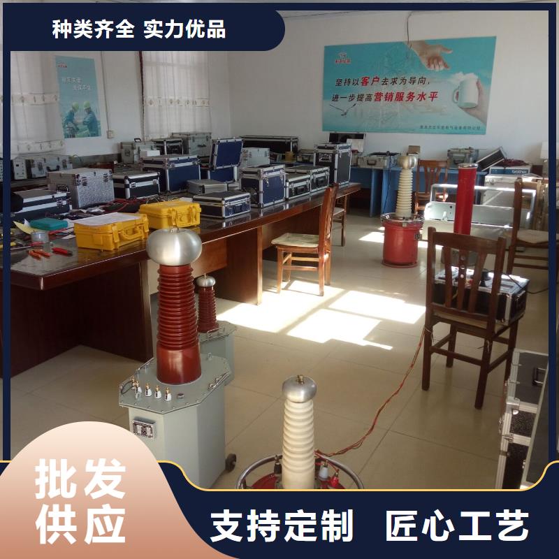 试验变压器-高压开关特性测试仪精工细作品质优良