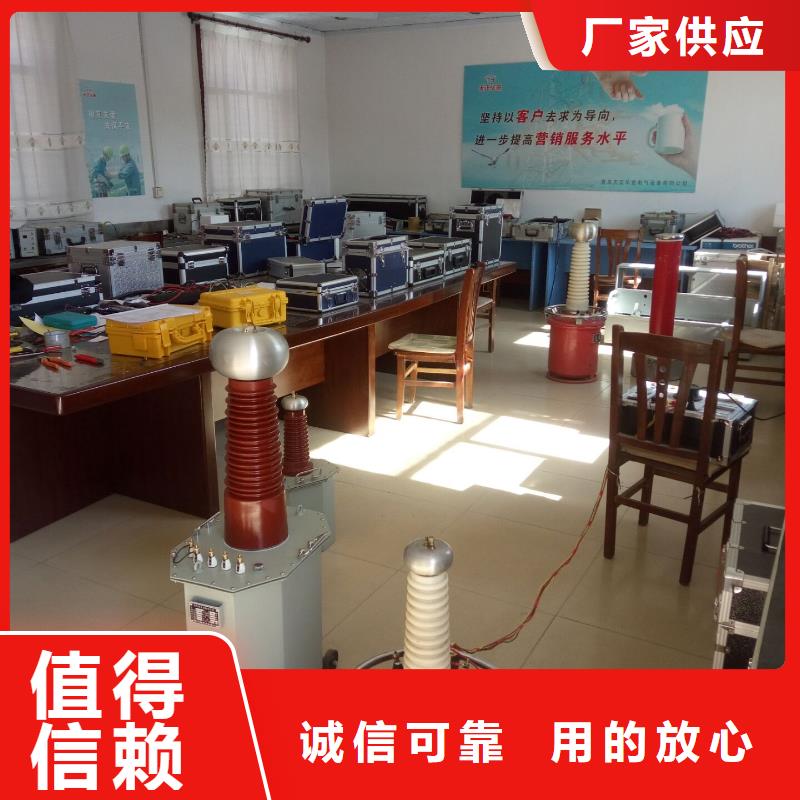 试验变压器-高压开关特性测试仪精工细作品质优良