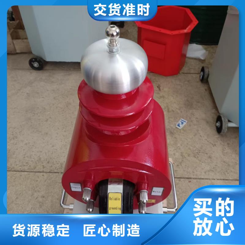 試驗變壓器直流電阻測試儀用的放心