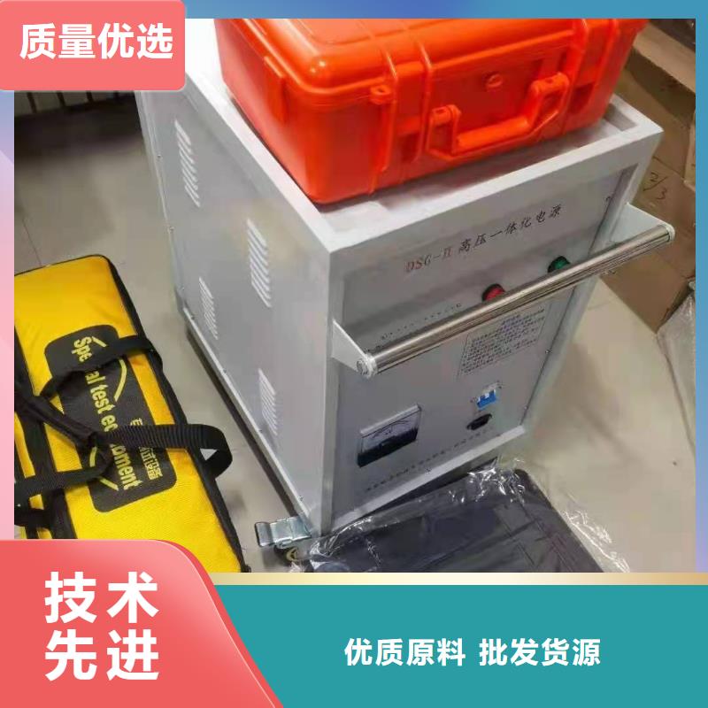 地埋电缆管线探测仪直流电阻测试仪热销产品