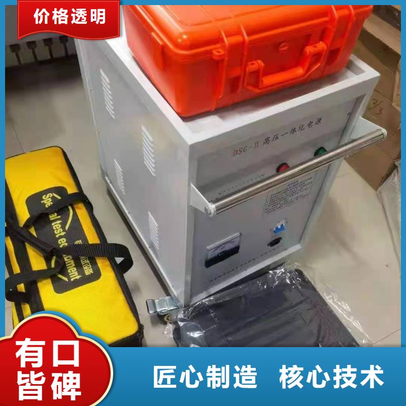 地下管道可燃氣泄漏儀批發價格