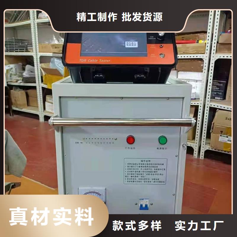管道防腐层检测仪价格公道